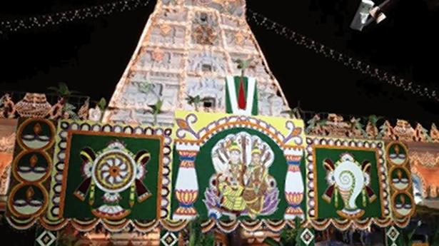 Tirumala Hundi records the highest income of ₹139.45 crore in July