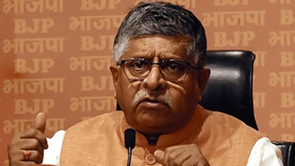 Rahul Gandhi’s ’panauti’ remarks against PM are “shameful and disgraceful”, says BJP