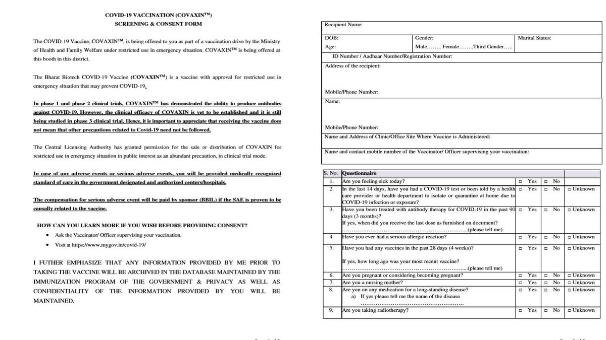 Coronavirus | Covaxin recipients asked to sign consent form on ‘clinical trial mode’