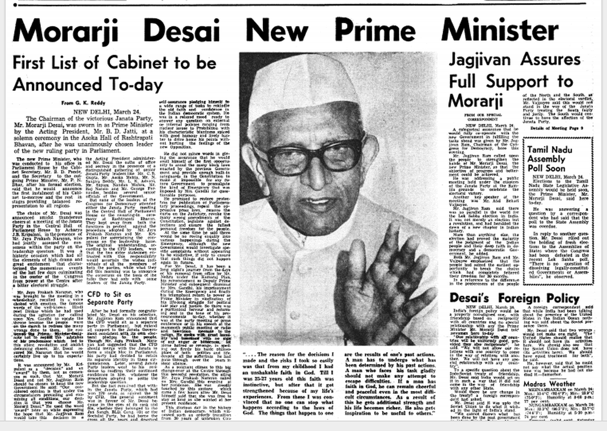 Headlines announce Morarji Desai as the new Prime Minister in this clipping from the Hindu dated March 25, 1977.