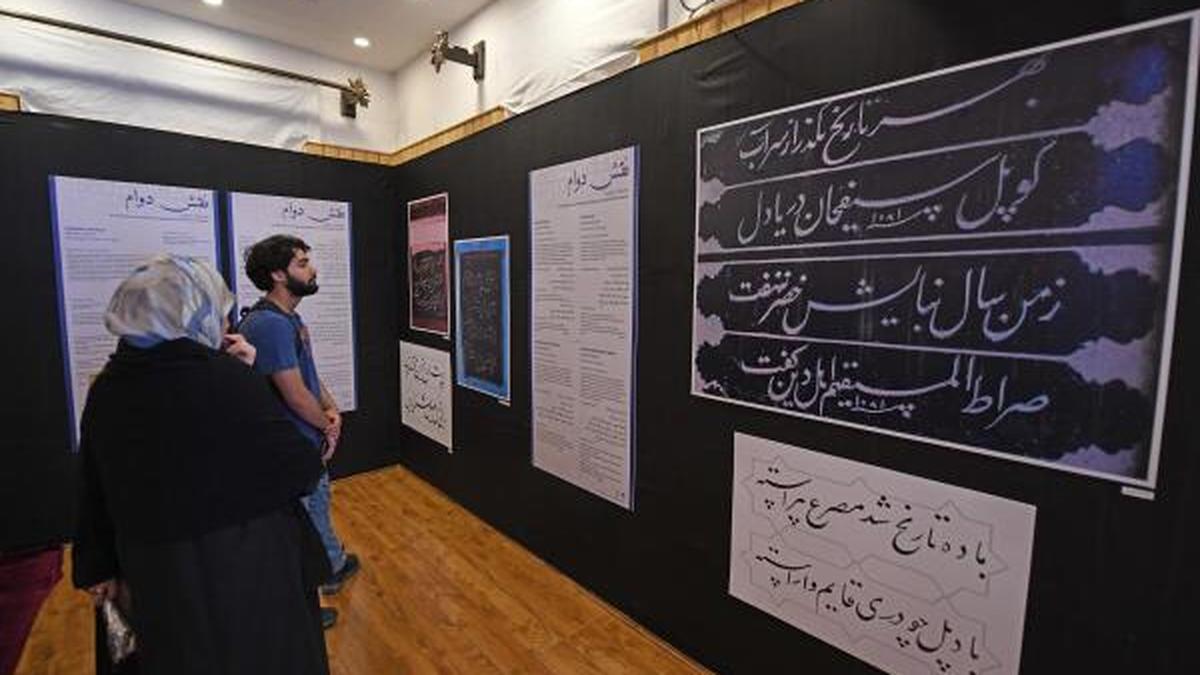 Epigraphs shine light on Kashmirâs rich cultural past