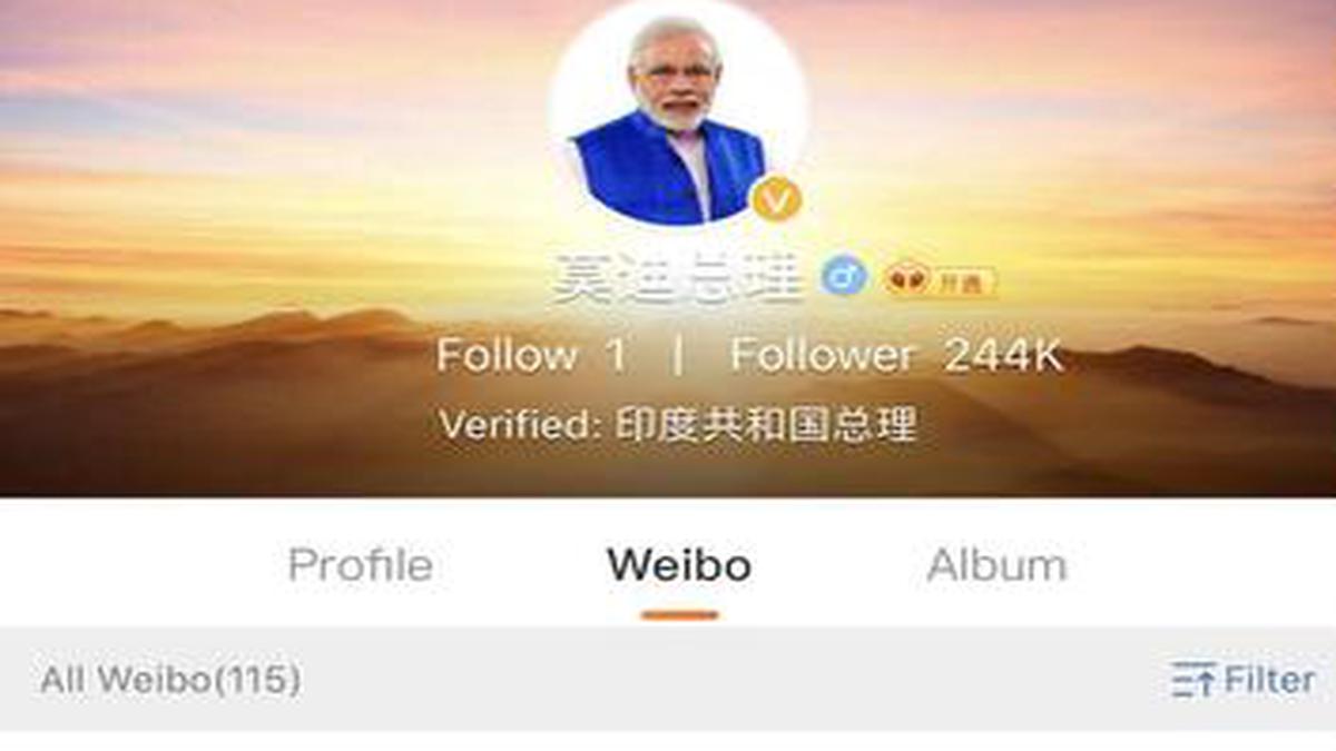 China apps ban | PM Modi quits Weibo