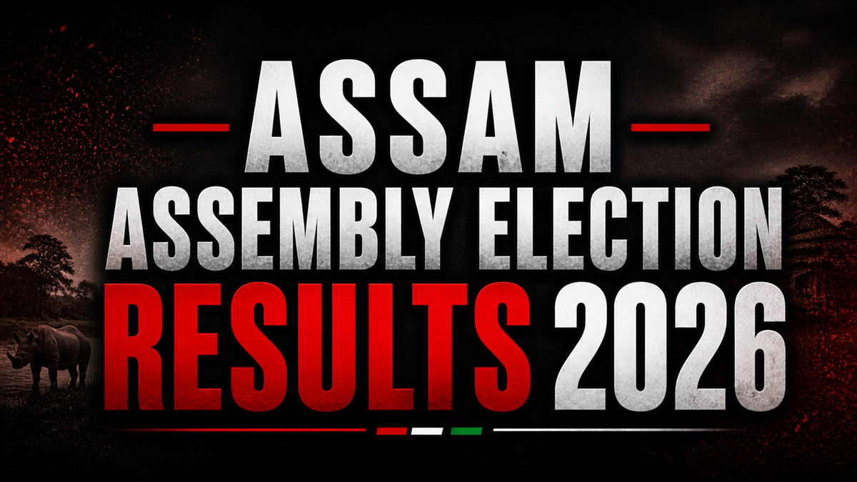 Assam election results: Find out who is winning from your constituency