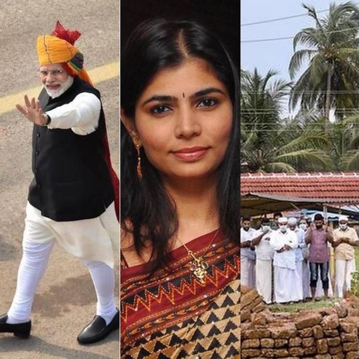 Diary of events 2018: the year that was... - The Hindu