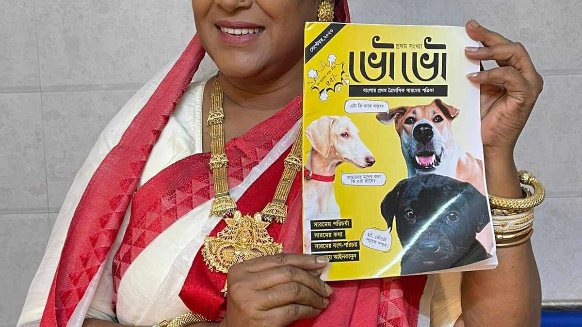 In Bengal, for the first time, a magazine on dogs