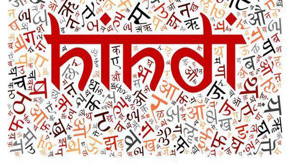 What is the three-language formula? - The Hindu