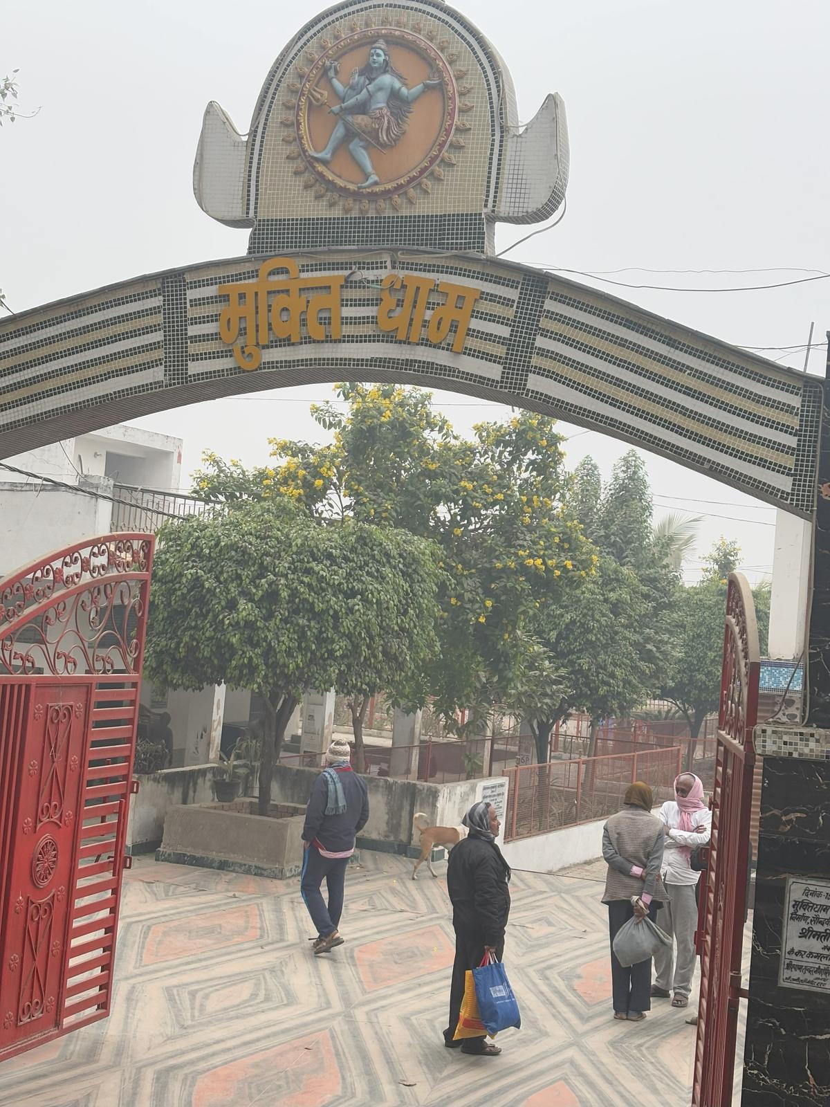 The Mukti Dham crematorium in Sikandarpur where the classes are held.