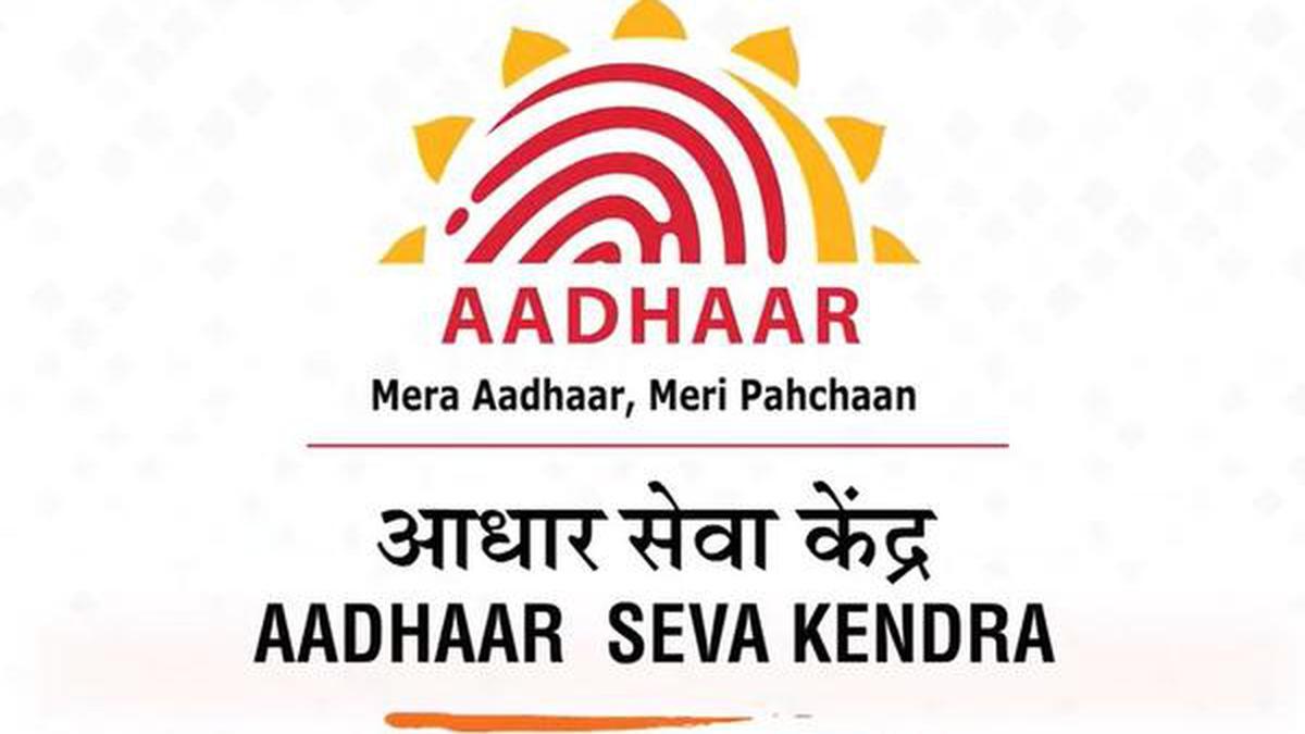 UIDAI notifies rules for private entities to perform Aadhaar authentication