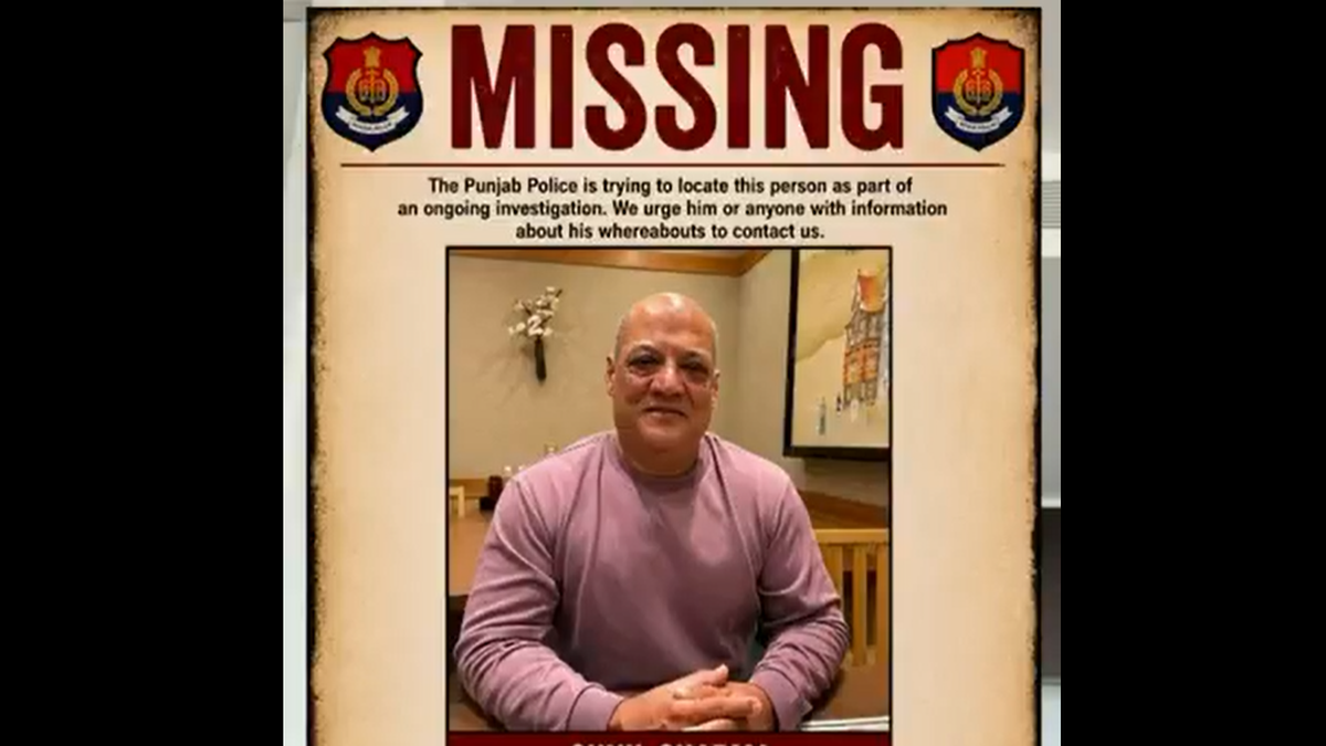 Australian teacher went missing in Amritsar; daughter seeks Punjab CM's help