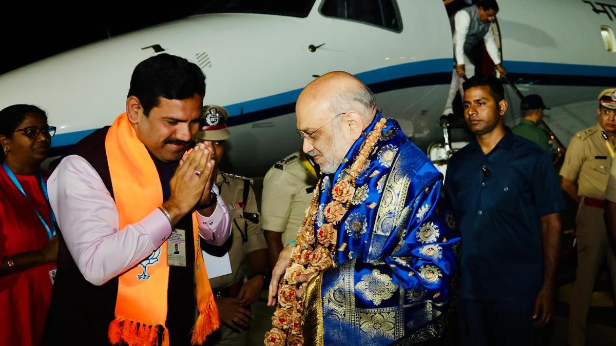 Amit Shah arrives in Mysuru