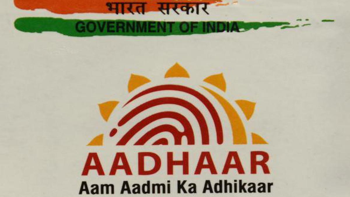 Congress calls Aadhaar Bill 'political plagiarism' in Lok Sabha; says it breaches Fundamental Rights