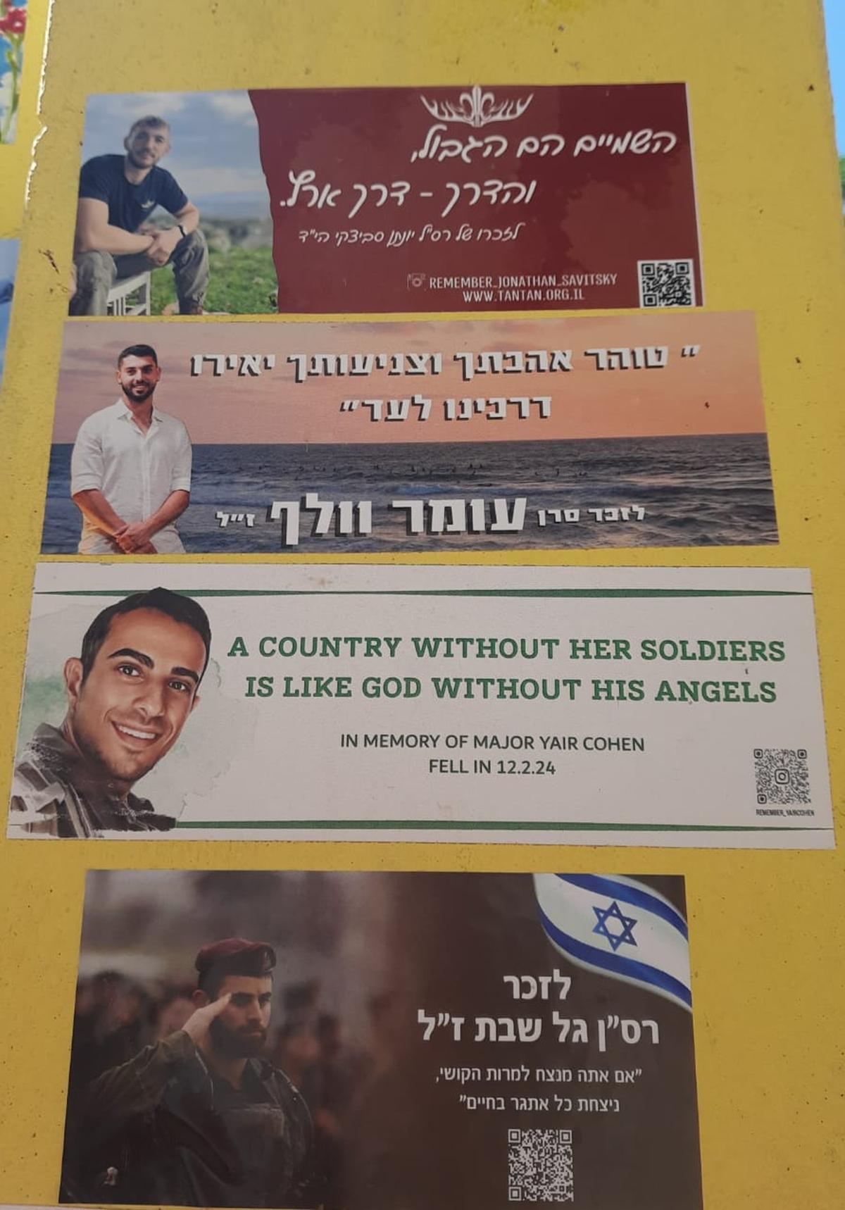 Tributes to Israeli soldiers seen in Arugam Bay, in Sri Lanka's eastern Ampara district. Photo: Meera Srinivasan.