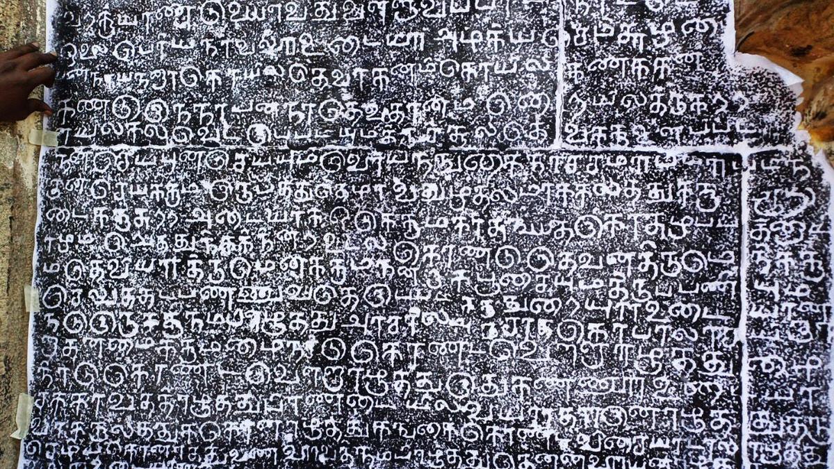 Two Tamil inscriptions from Alathudaiyanpatti temple in Tiruchi district deciphered