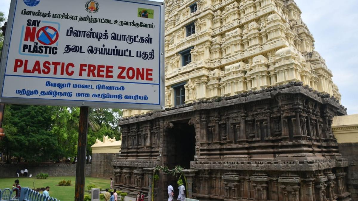 Vellore fort declared a plasticfree zone The Hindu