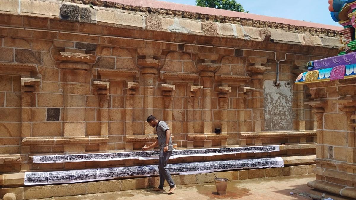 https://th-i.thgim.com/public/news/national/tamil-nadu/2jqbn7/article70135216.ece/alternates/LANDSCAPE_1200/ASI.jpg