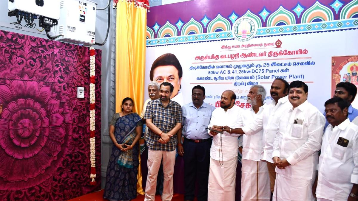 Vadapalani Andavar temple gets solar power