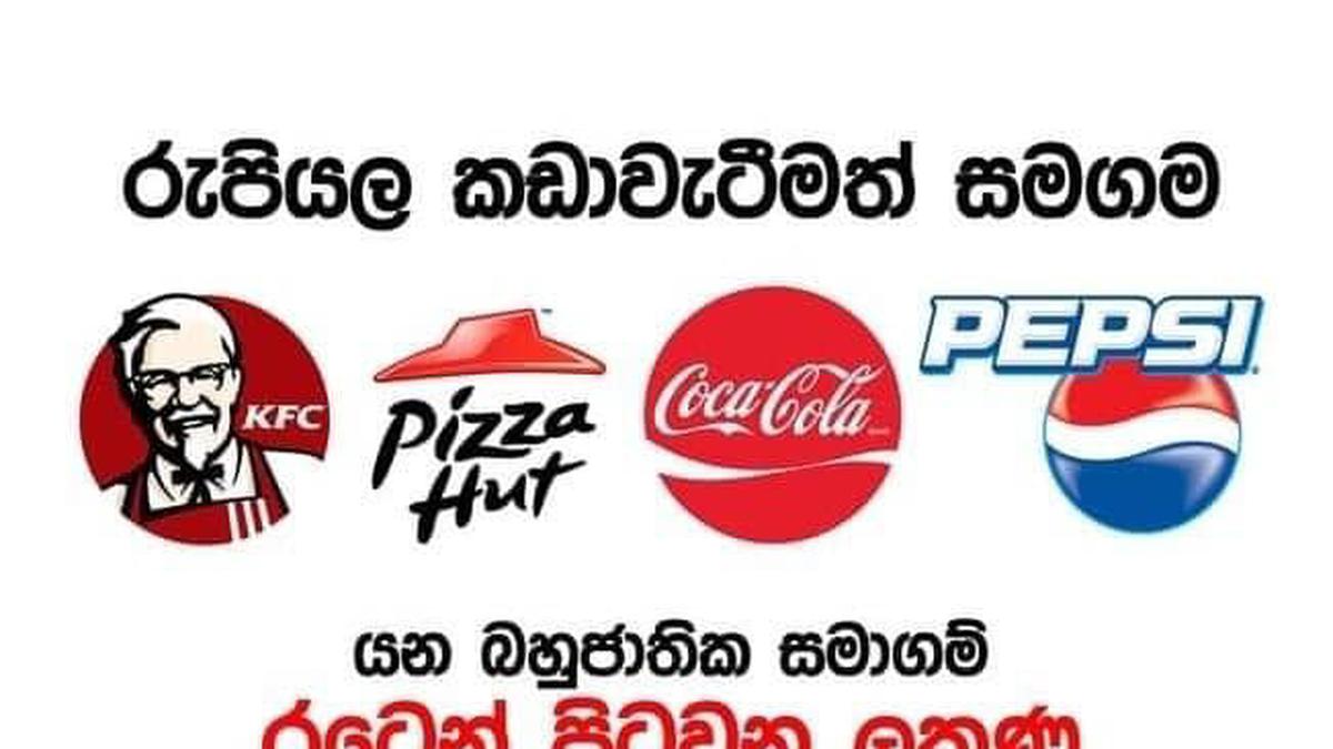 Fact check: These multinationals are not shutting shop in crisis-hit Sri Lanka