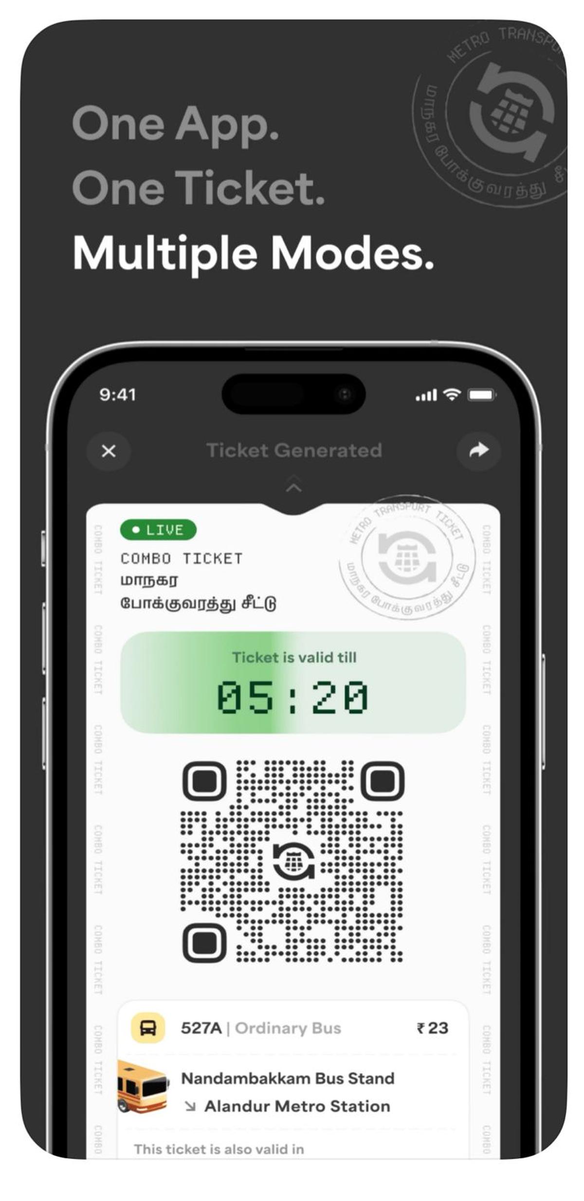 Screengrab of the mobile application ‘Chennai One’