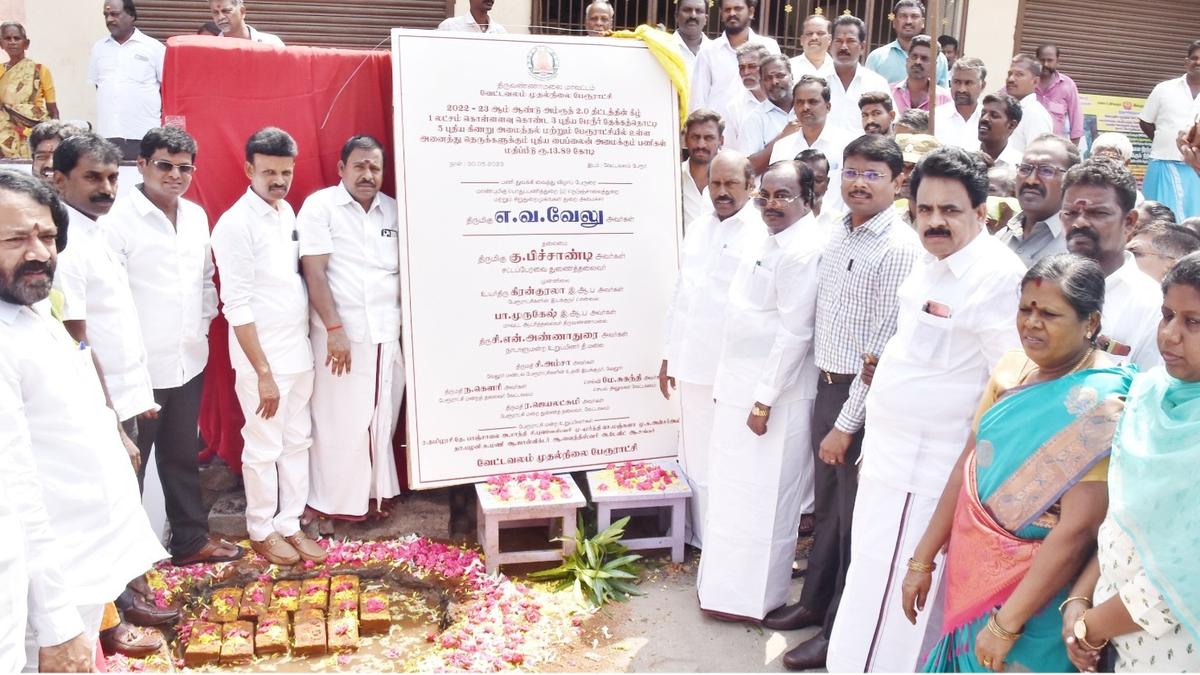 Work on piped water supply to two towns in Tiruvannamalai begins