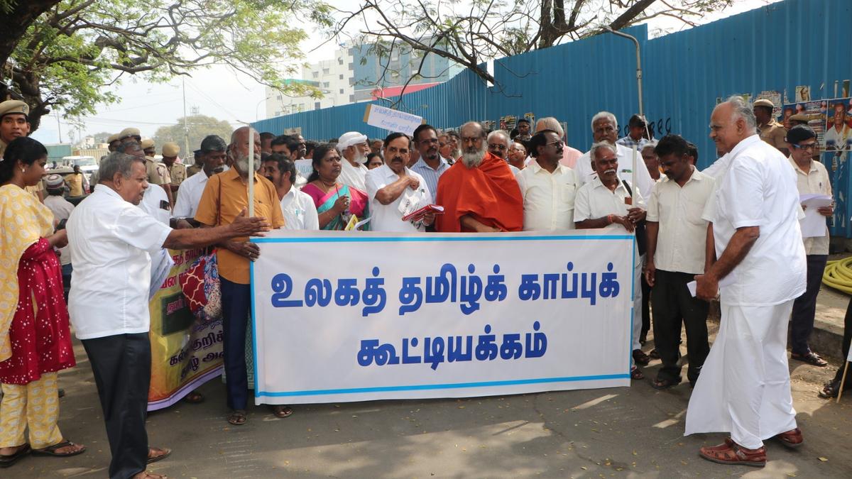 Rally held to urge political parties to add Tamil language conservation in their election manifestos