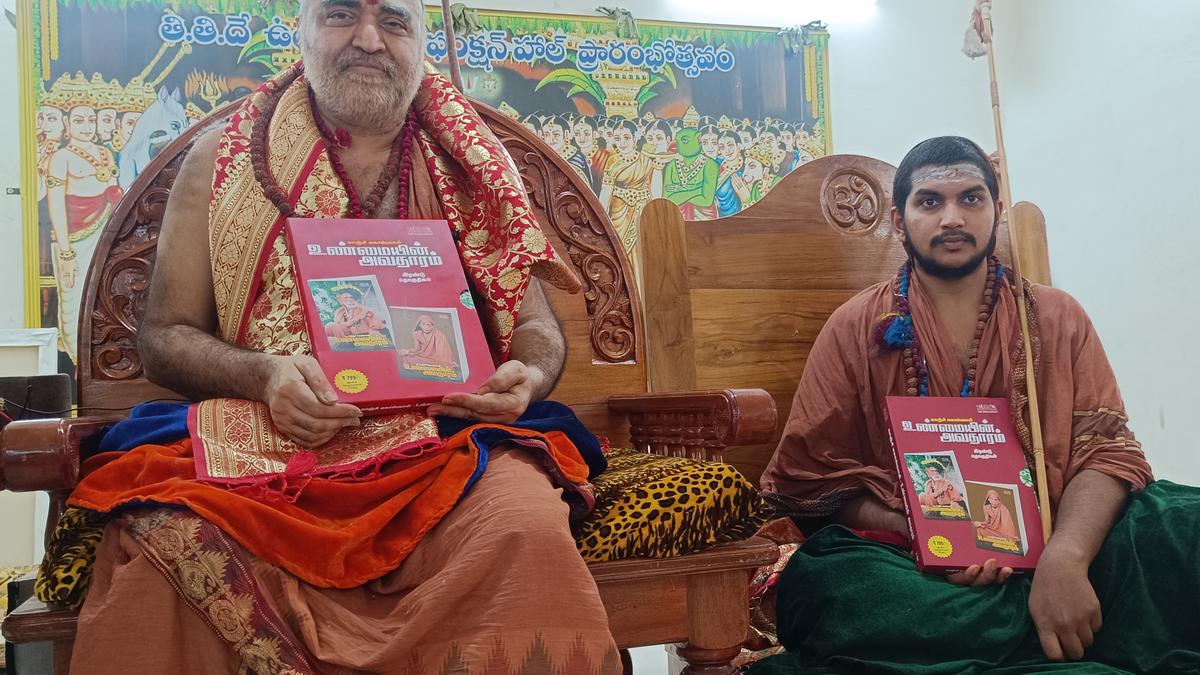 mixed kanchi acharya releases tamil translation of books published by the hindu group on mahaswamigal