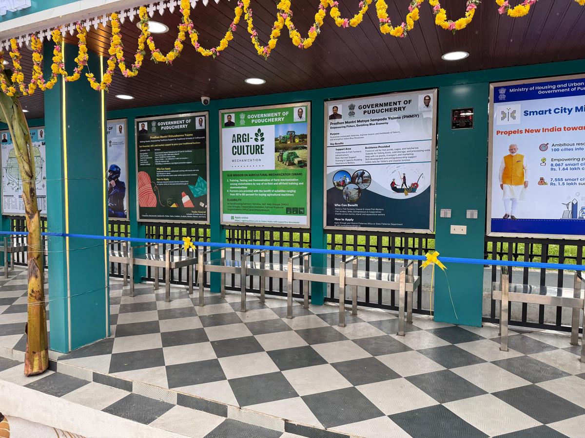 पुडुचेरी में नव उद्घाटन स्मार्ट बस स्टॉप पुडुचेरी में नव उद्घाटन स्मार्ट बस स्टॉप