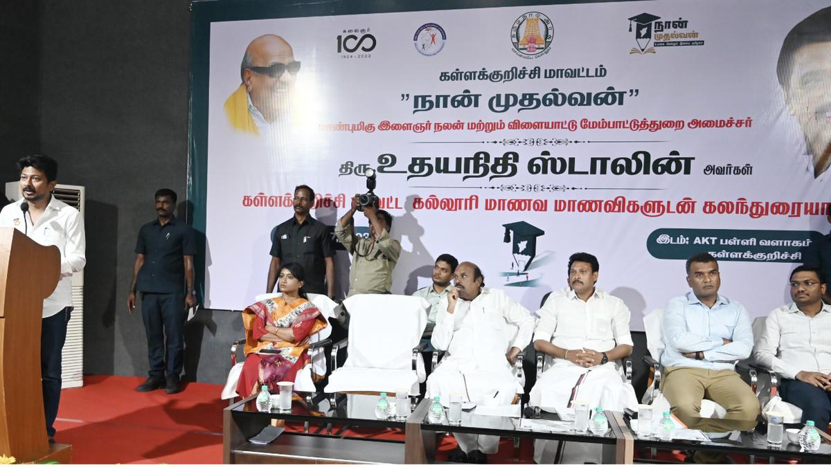 Ensure women’s rights grant scheme beneficiaries are treated with dignity: Udhayanidhi tells officials