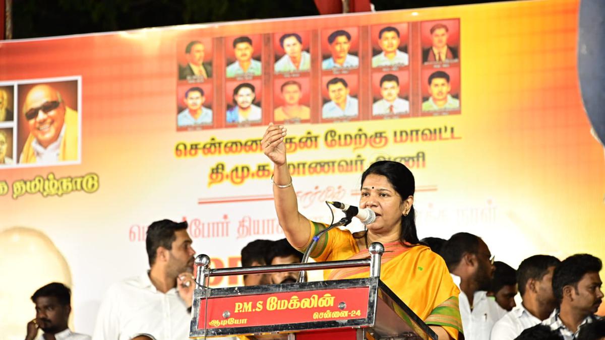 Tamil is our culture and pride, says Kanimozhi