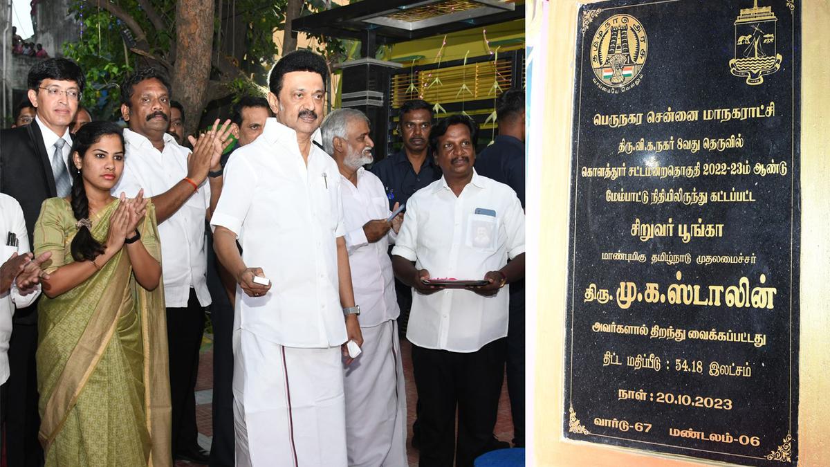 Government carrying out developmental works in all constituencies without party differences: Stalin