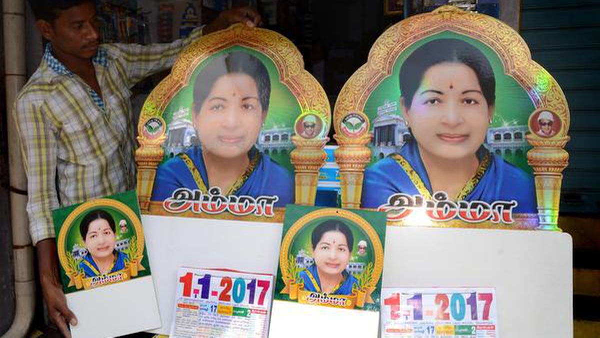 Amma calendars hit the stands The Hindu