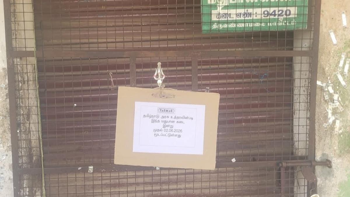 Residents welcome closure of Tasmac outlet in Tiruvannamalai