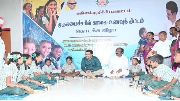 Chief Minister’s Breakfast Scheme unveiled in Kallakurichi, Cuddalore, Villupuram districts