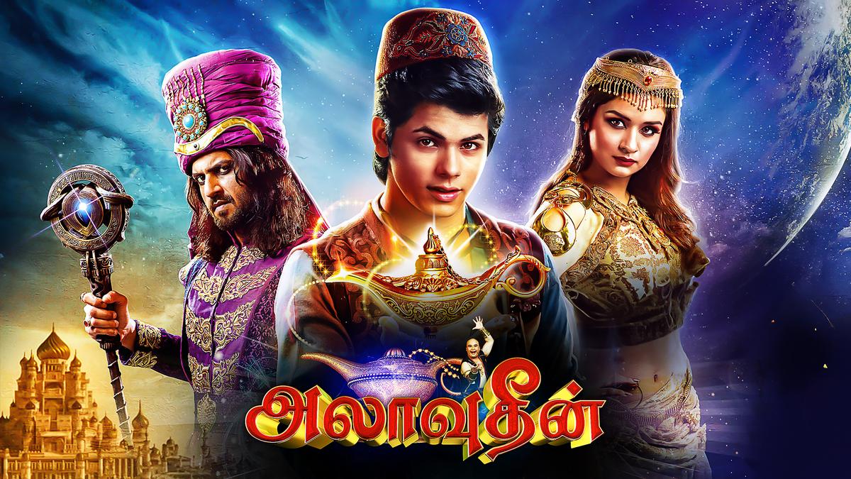 Timeless classic, Aladdin, is back on small screen in Tamil