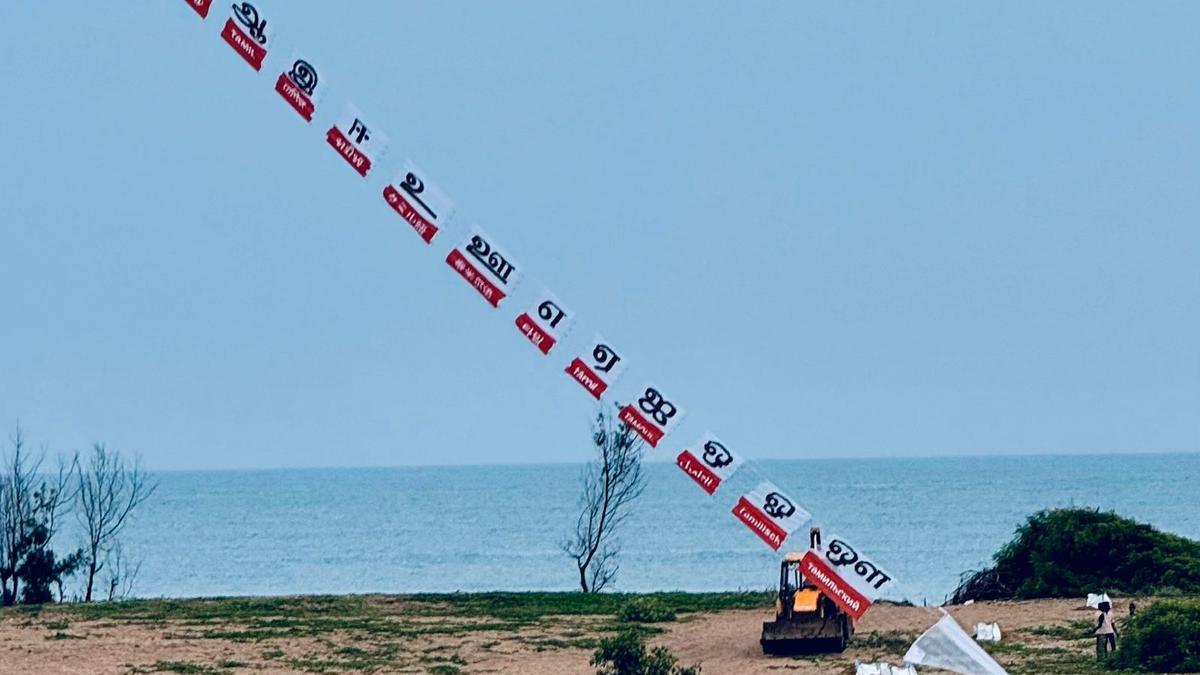 https://th-i.thgim.com/public/news/national/tamil-nadu/c9s3sm/article69929745.ece/alternates/LANDSCAPE_1200/519dfc70-ba5a-42ca-a42e-7c5134ff27c8.jpg