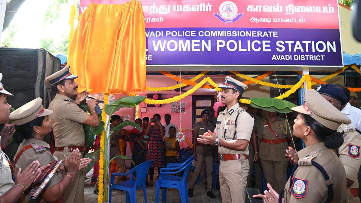 Public confidence in All Women Police Stations has increased, says DGP 