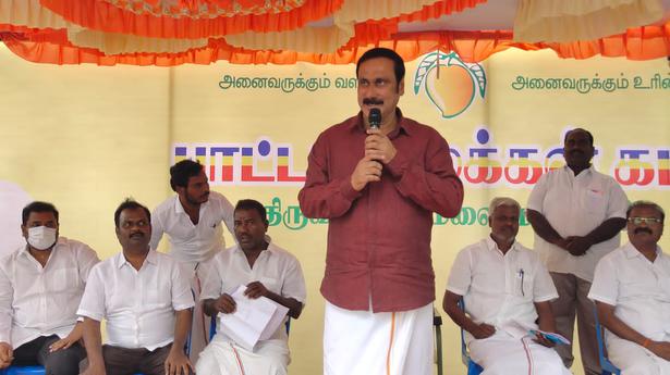 Anbumani welcomes proposed law against online gambling