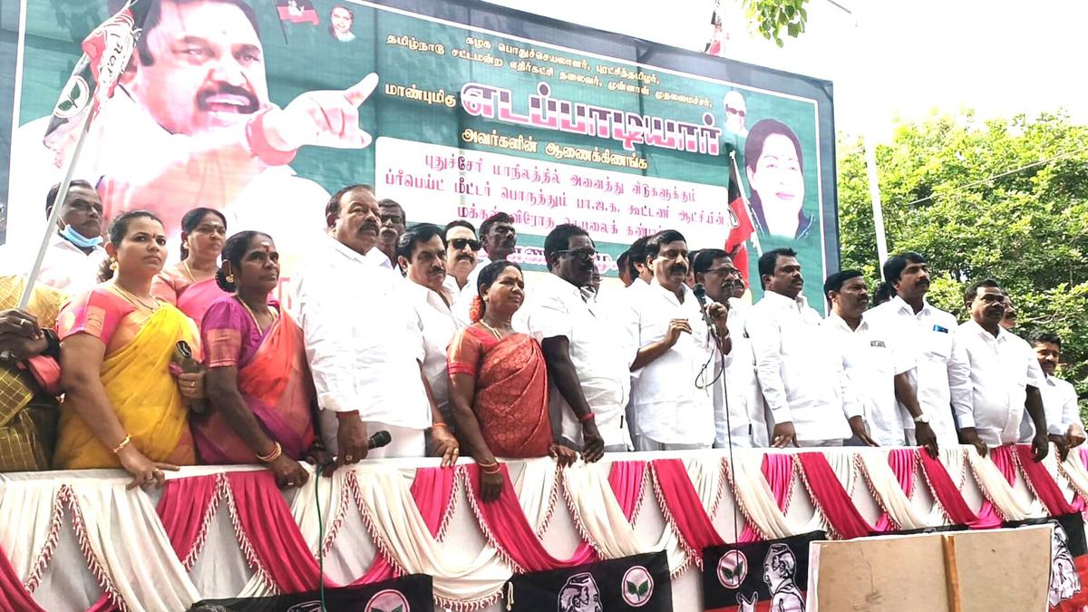 AIADMK stages protest against introduction of pre-paid meter reading in Puducherry