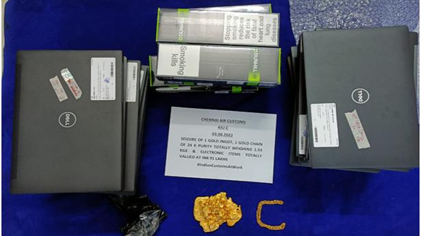 6.5 kg of gold seized at Chennai airport