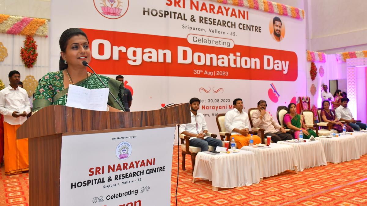 World Organ Donation Day observed in Vellore