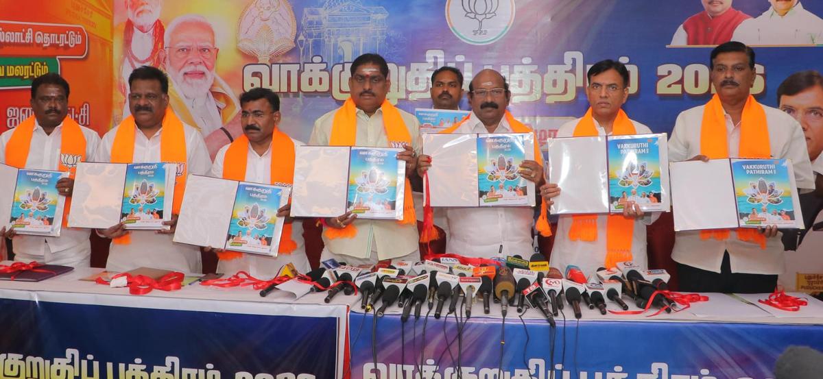 Puducherry Assembly election: BJP manifesto promises two free LPG cylinders, e-scooters for girl students in Puducherry