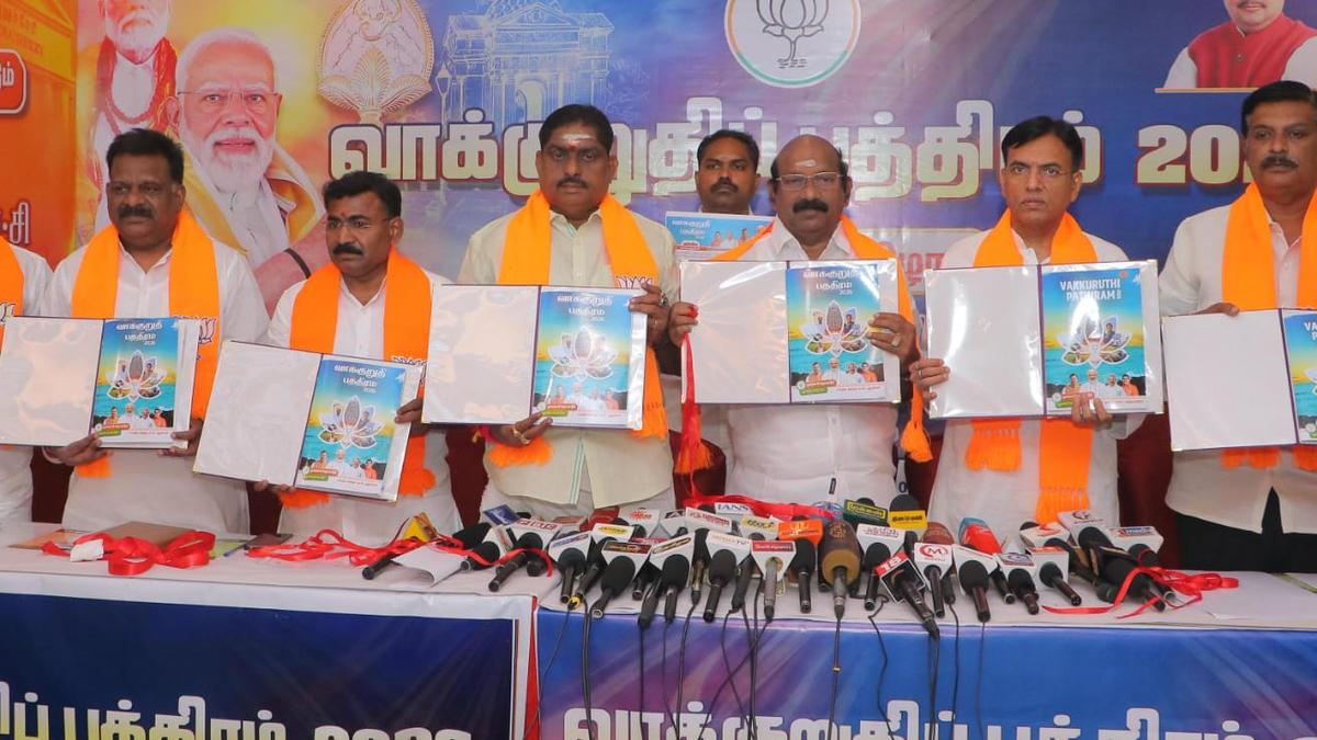 BJP manifesto promises two free LPG cylinders, e-scooters for girl students in Puducherry