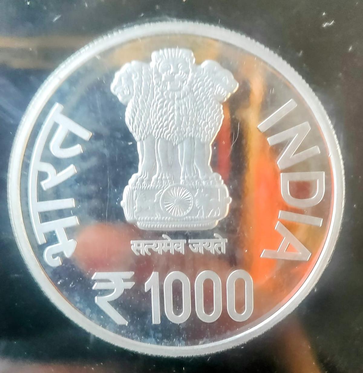 The ₹1,000 coin that was released by the Prime Minister. The ₹1,000 coin that was released by the Prime Minister.