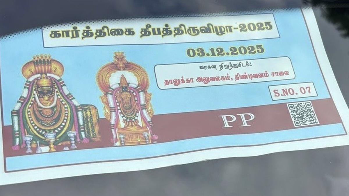 Arunachaleswarar temple staff among three arrested for selling fake parking passes