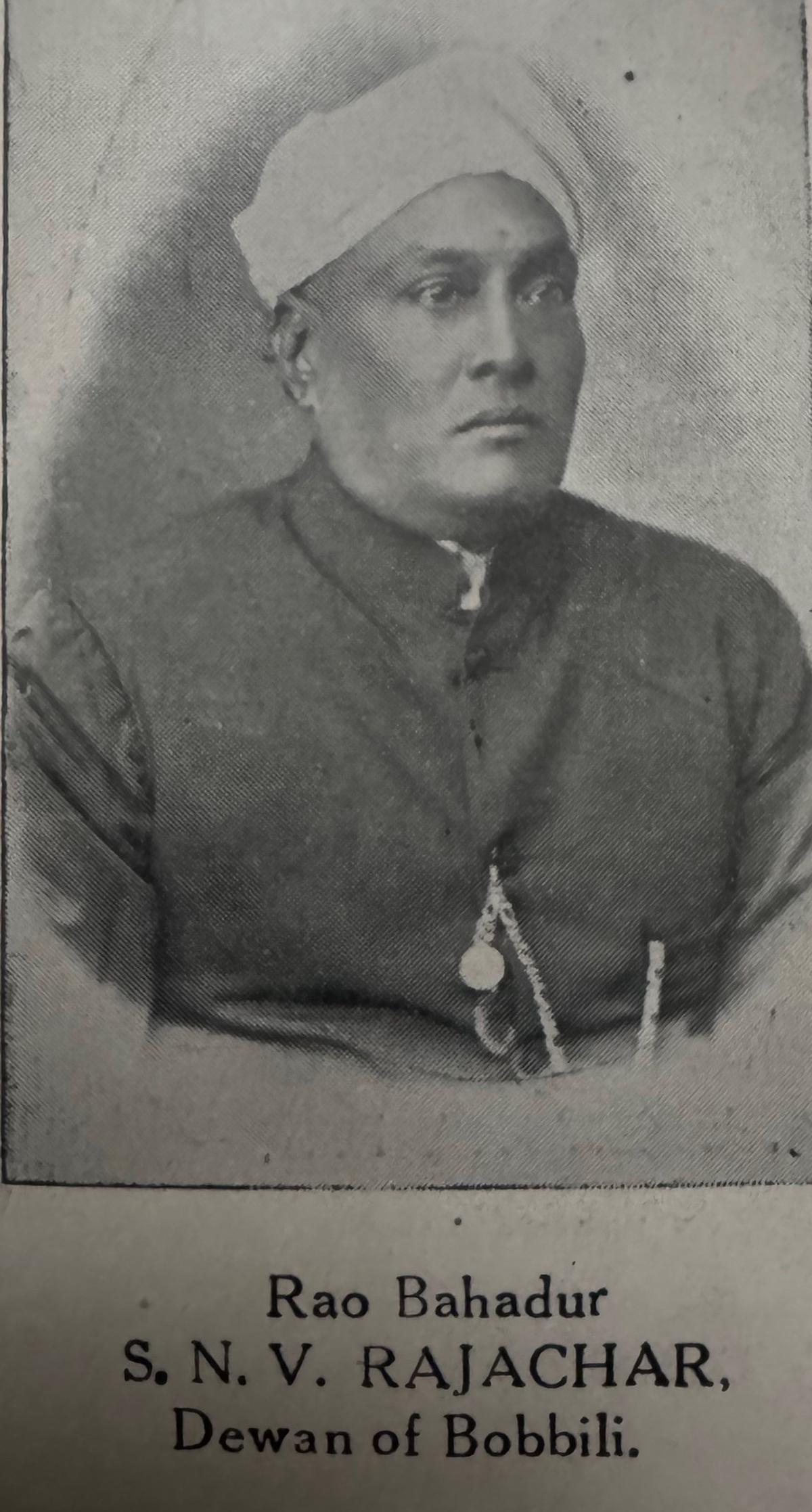 S.N.V. Rajachar