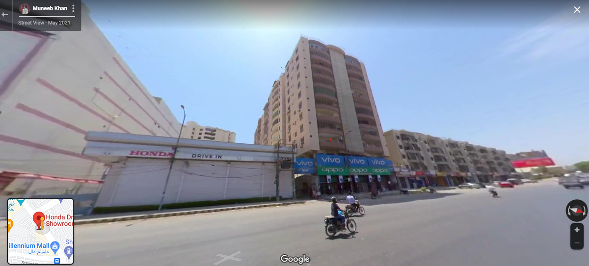 A Google Streetview of Rashid Minhas Road, Karachi.