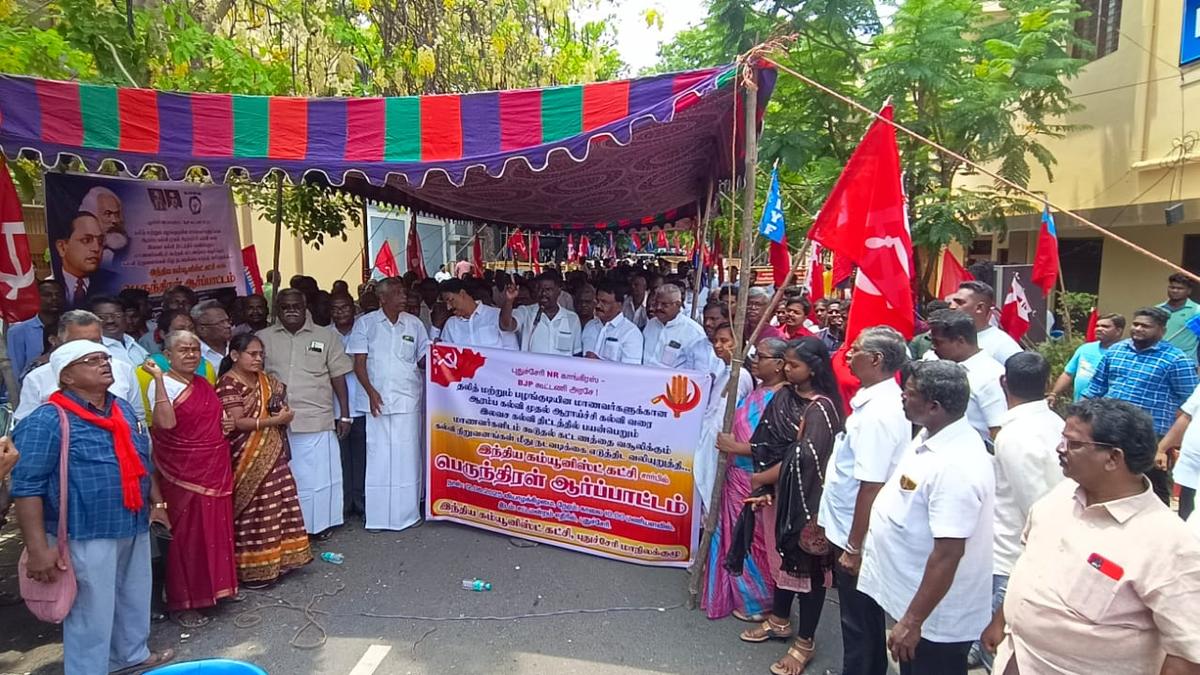 CPI stages protest against dilution of free education scheme for SC, ST students