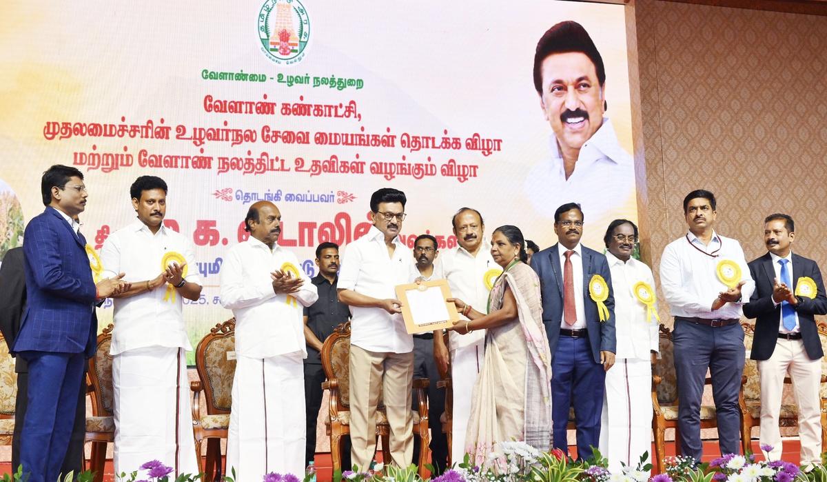 thehindu.com - The Hindu Bureau - CM Stalin inaugurates farm expo, projects worth ₹ 700 crore in Tiruvannamalai