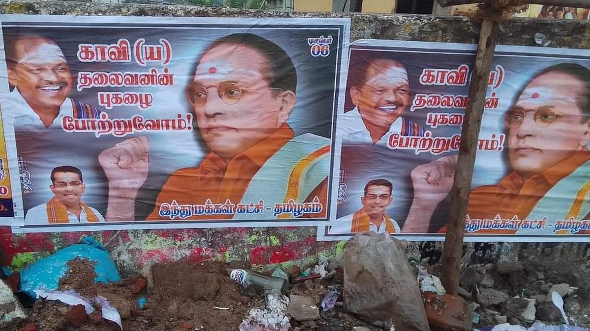 Hindu outfit functionary held for putting up posters of saffron-clad Ambedkar at Kumbakonam