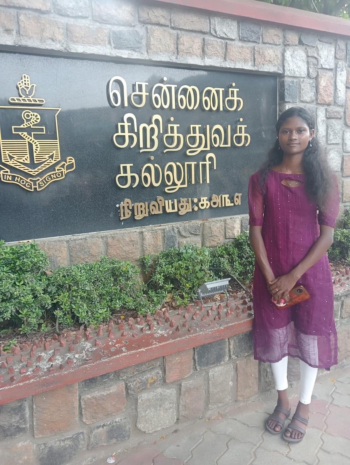 R. Sijitha R. Sijitha
