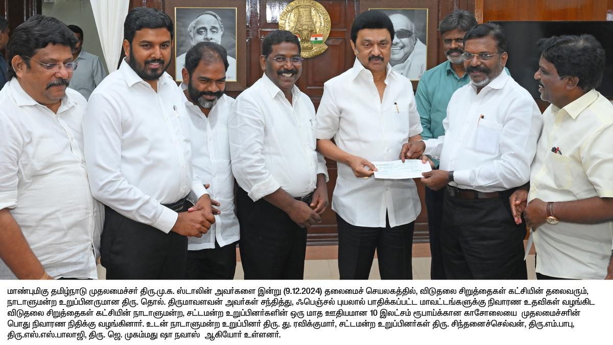 VCK donates ₹10 lakh towards cyclone Fengal relief